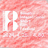 41th Busan International Short Film Festival