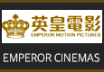 Emperor Cinemas