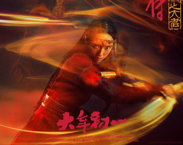 Poster 1