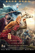 Poster 6