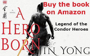 Condor Heros Book