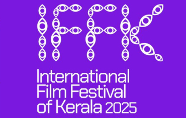 International Film Festival of Kerala