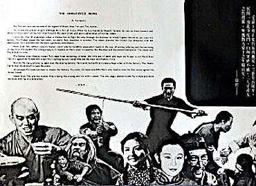 Iron Fisted Monk - Black & White Brochure 1