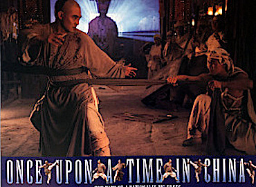Once Upon a Time in China 2 - Color Ad 1