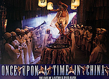 Once Upon a Time in China 2 - Color Ad 2