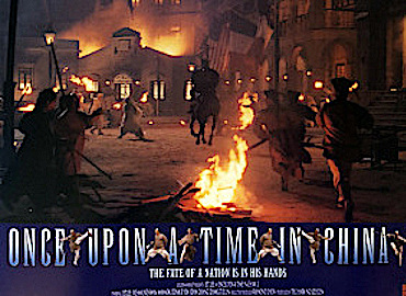 Once Upon a Time in China 2 - Color Ad 3