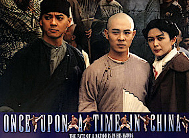 Once Upon a Time in China 2 - Color Ad 4