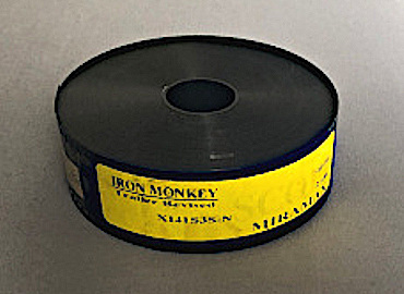 Iron Monkey - 35 mm Trailer