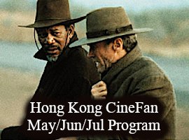 CineFan May/Jun/Jul program