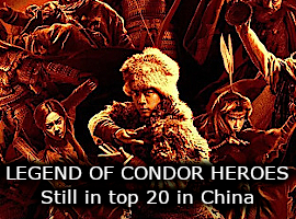 CONDOR HEROES top 20